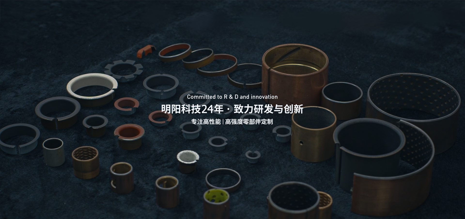 PC-首頁(yè)廣告