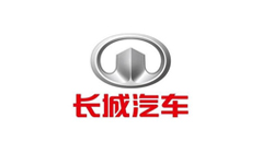 長(zhǎng)城汽車(chē)