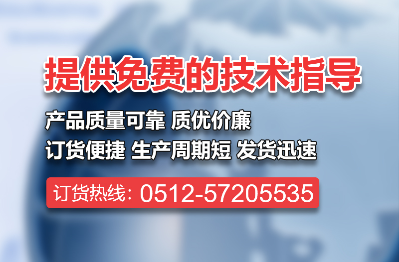 俄罗斯专享会294建材